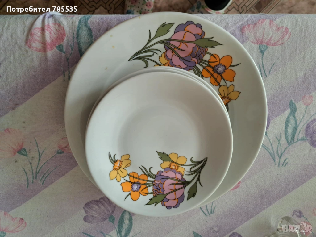 Домашни потреби, снимка 1