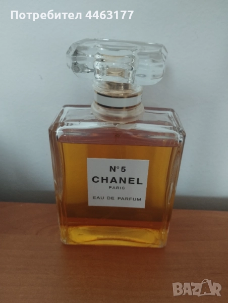 Дамски парфюм Chanel No:5, снимка 1