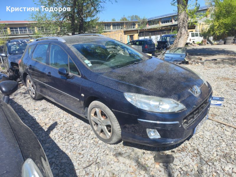 Peugeot 407 2.0 HDI на части пежо 407 на части, снимка 1