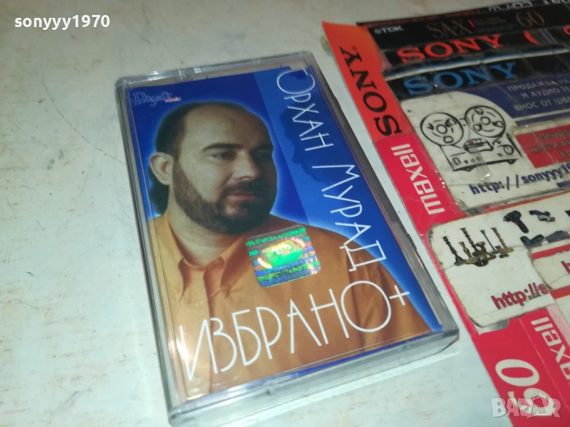 ОРХАН МУРАД-ОРИГИНАЛНА КАСЕТА 2008251450, снимка 1