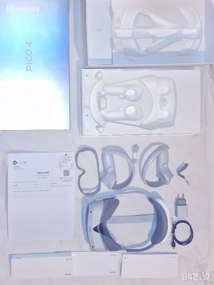 Продава отлични VR очила Pico 4 , снимка 1