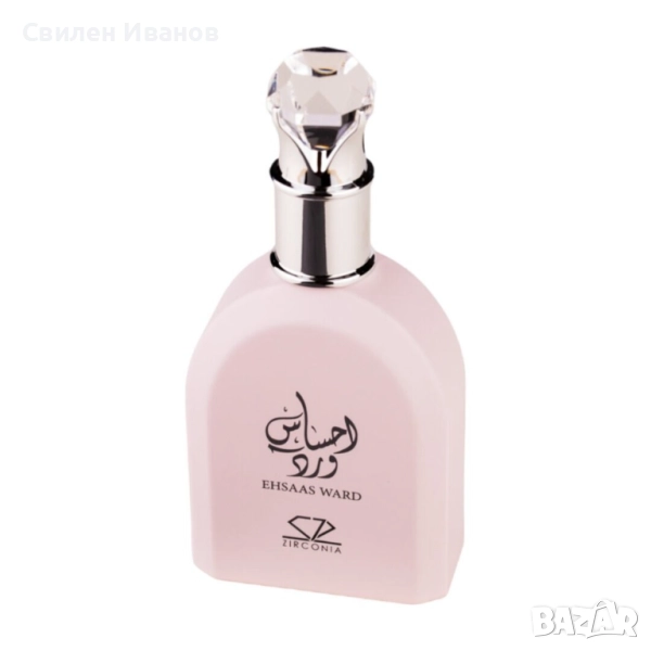 Ehsaas ward дамски парфюм 100мл / виж състава в асети., снимка 1