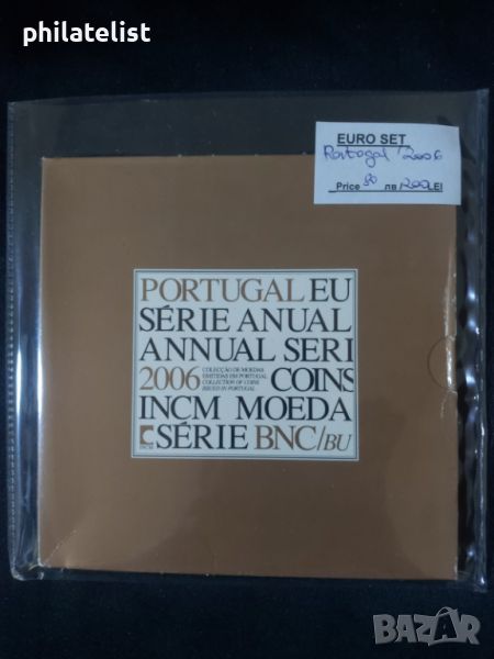 Португалия 2006 - Комплектен банков евро сет от 1 цент до 2 евро, снимка 1