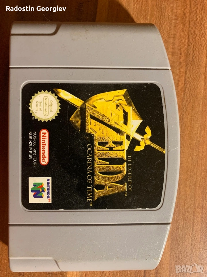 Nintendo 64, Zelda, снимка 1