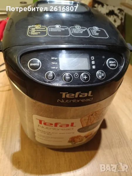 Хлебопекарна Tefal  PF311E38 Nutribread, снимка 1