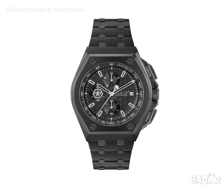 Мъжки часовник Philipp Plein Extreme Chronograph, снимка 1