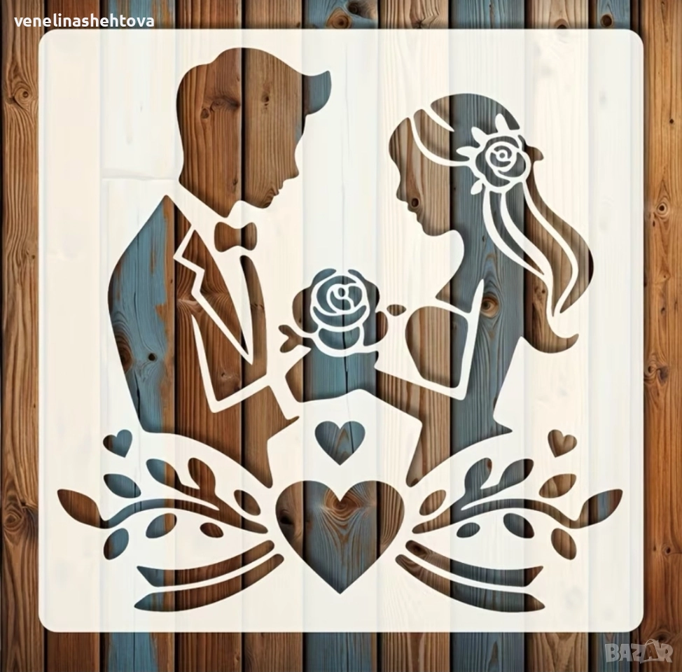 Булка и младоженец шаблон стенсил за декорация на торта скрапбукинг текстил , снимка 1