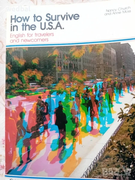 How to survive the USA - за всички пътуващи за Америка, снимка 1