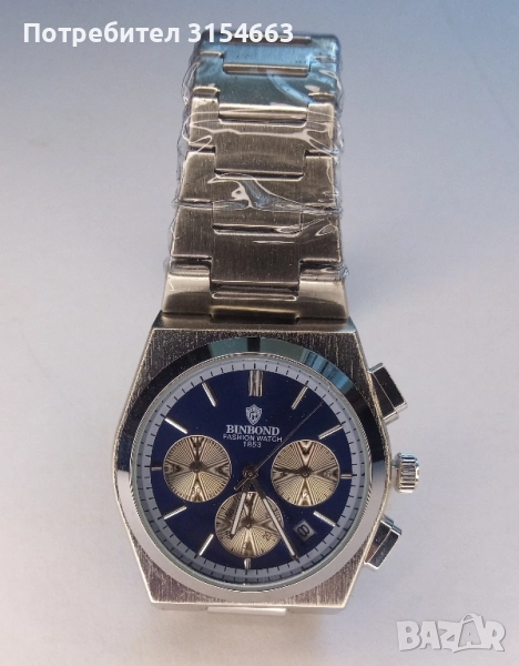 Мъжки часовник , снимка 1