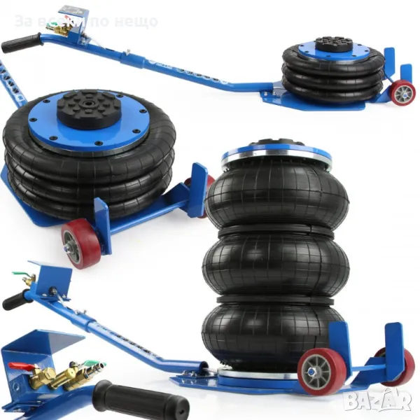 Пневматичен крик балон 3,5 тона с 3 въздушни възглавници (150 - 400 мм) RIPPER, снимка 1