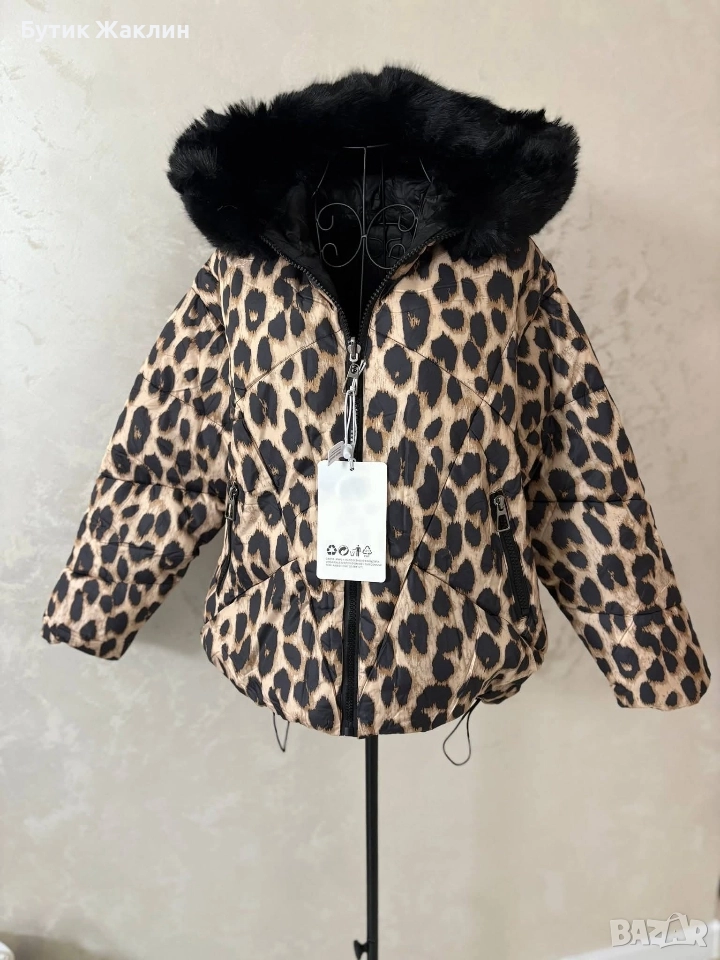 Двулицево яке , снимка 1