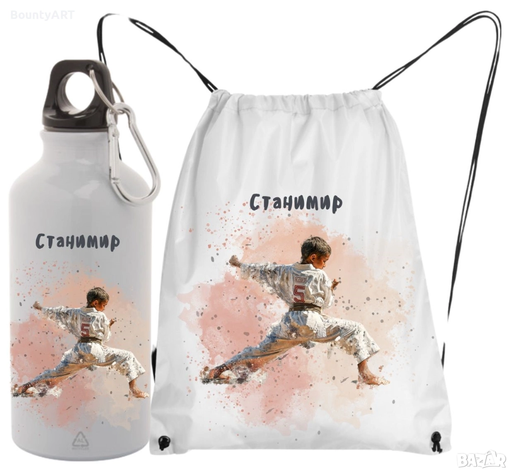 Персонализирани дески спортни комплекти, снимка 1