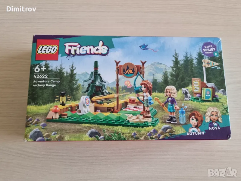 Lego Friends/ Лего Френдс /  Lego 42622, снимка 1