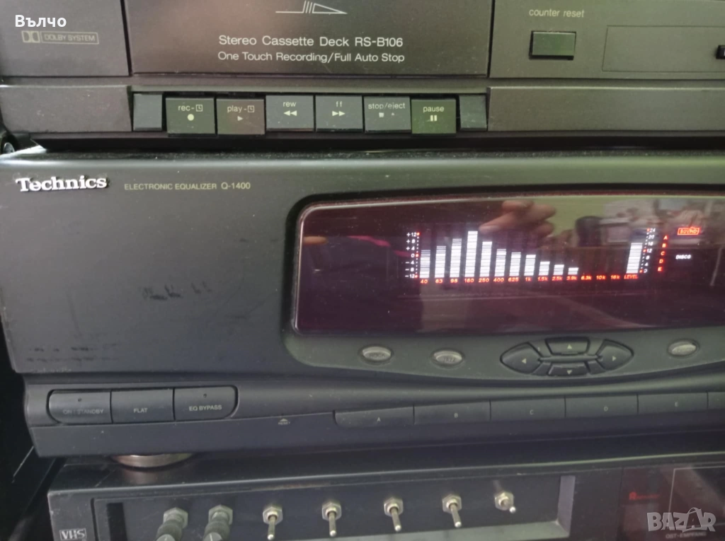 soundwave Q-1000, снимка 1