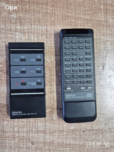 Дистанционни Denon RC-101 и Denon rc-217 , снимка 1