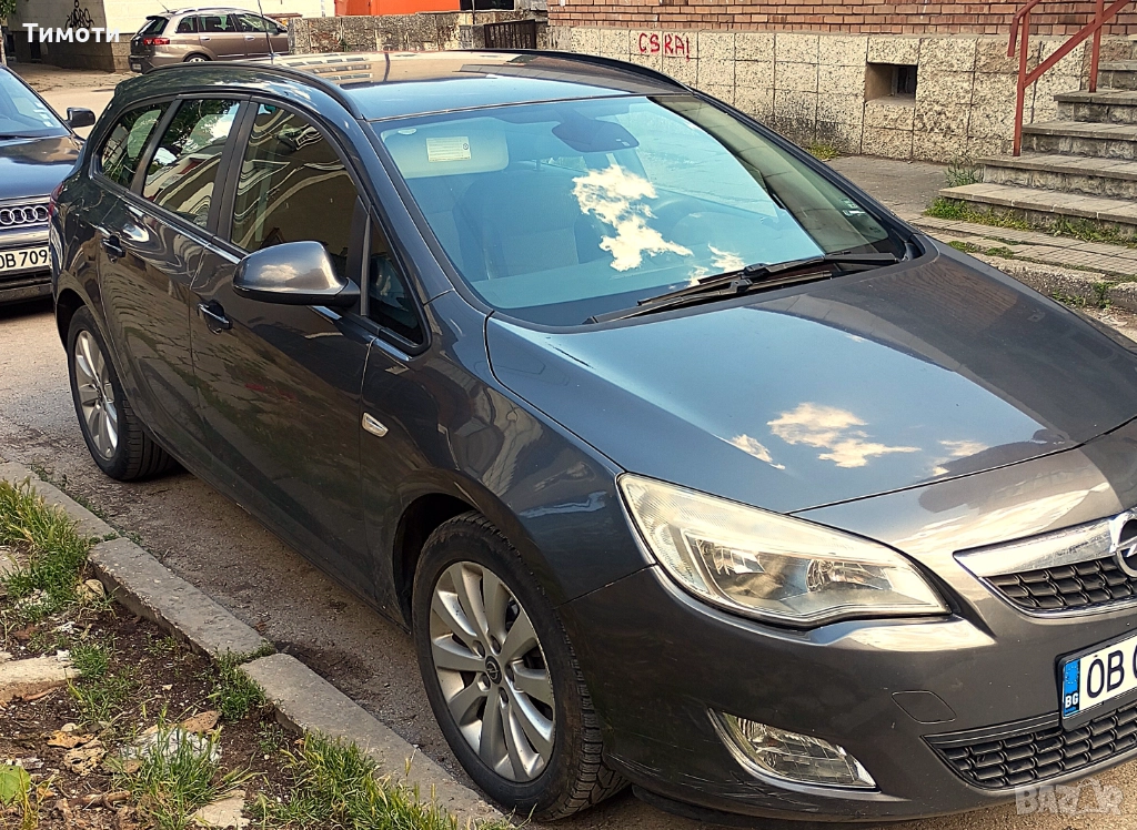 opel astra J Sports Tourer , Опел Астра, снимка 1