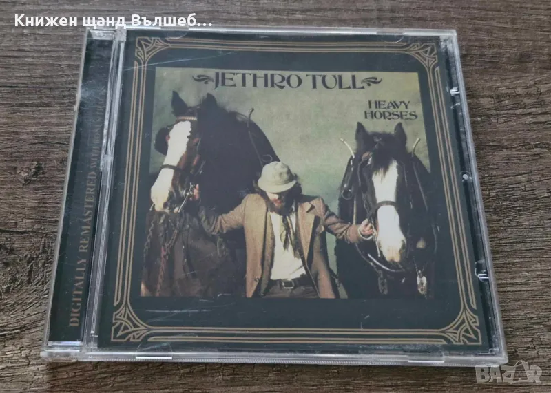 Компакт Дискове - Рок - Метъл: Jethro Tull – Heavy Horses, снимка 1