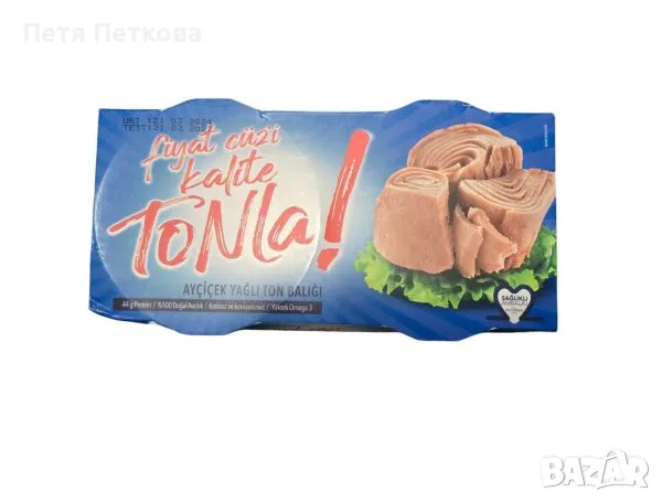 ToNIa консерва риба тон филе (пакет) - 2бр. * 150гр., снимка 1