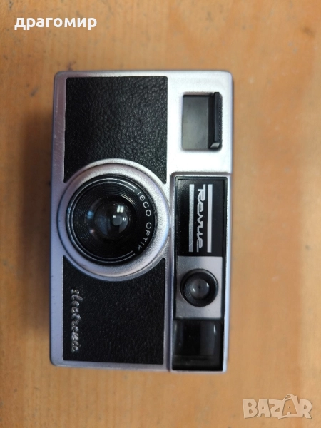 Revue electronic isco optik, снимка 1