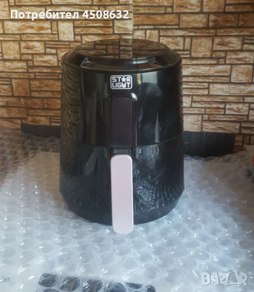 нов Фритюрник с горещ въздух Star-Light DAFB-2613BL, снимка 1