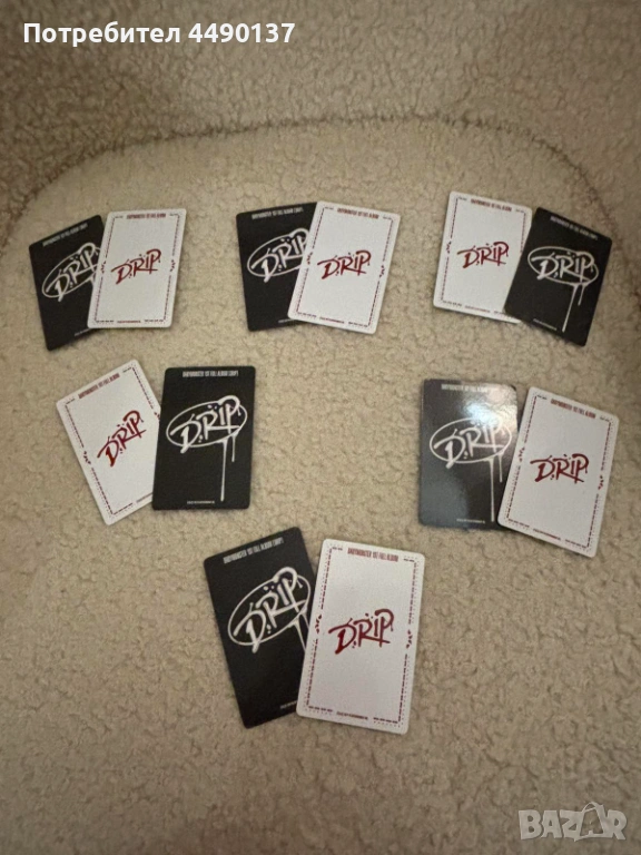 Babymonster 1st full album (drip) (Bandana ver), снимка 1