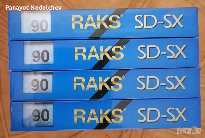 Нови аудио касети RAKS super chrome , снимка 1