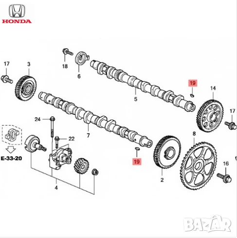 Шпонка разпределителен вал 90741RBDE00 90741-RBD-E00 Honda, снимка 1
