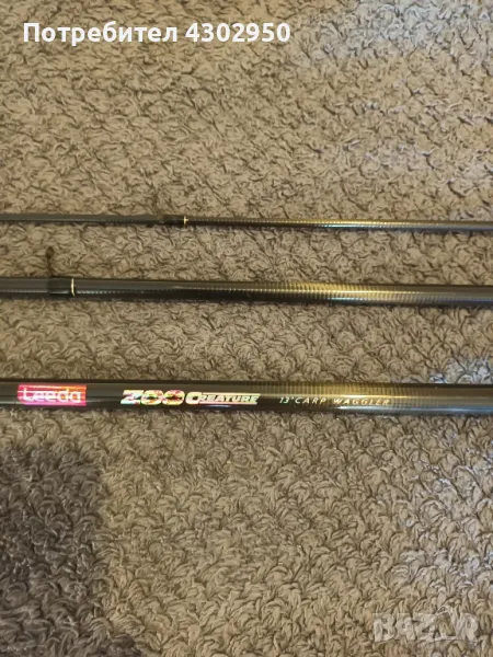 vaggler Leeda, снимка 1