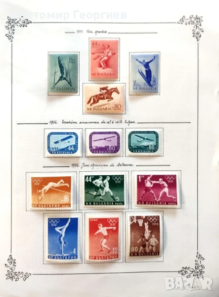 България К.1, снимка 1