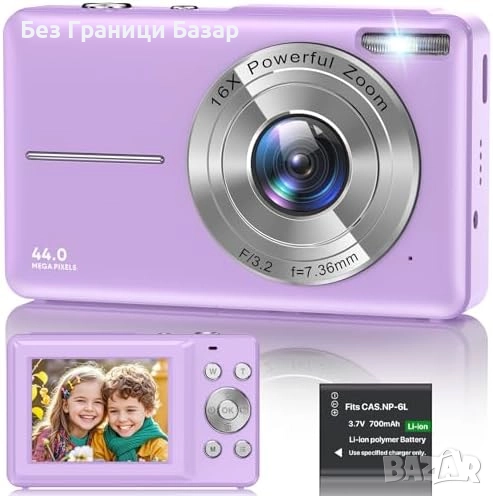 Нова детска Портативна 44MP камера с видео 1080P и светкавица – лилава, снимка 1