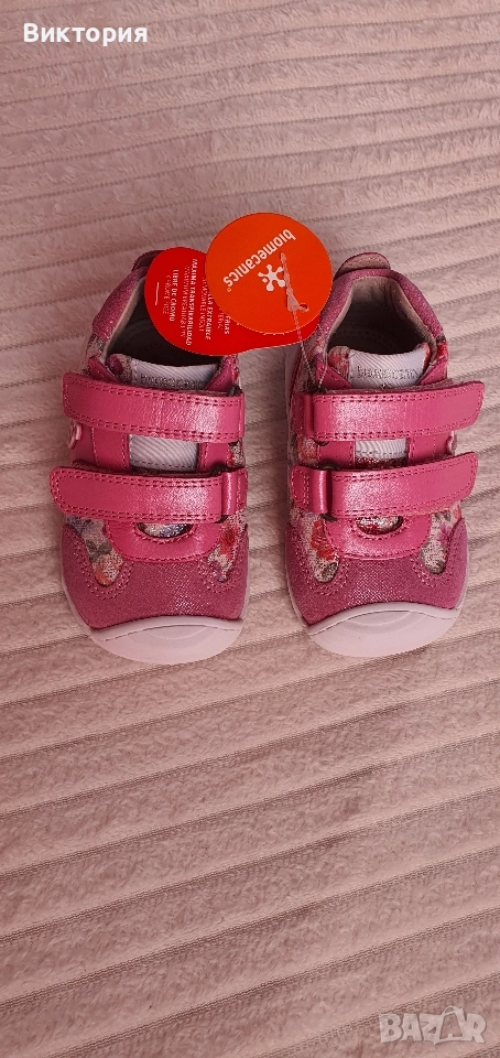 Обувки Biomecanicks , снимка 1