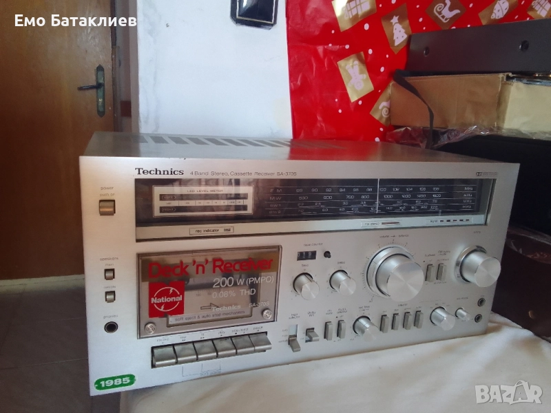 техника стерео касета редуват са 370с, снимка 1