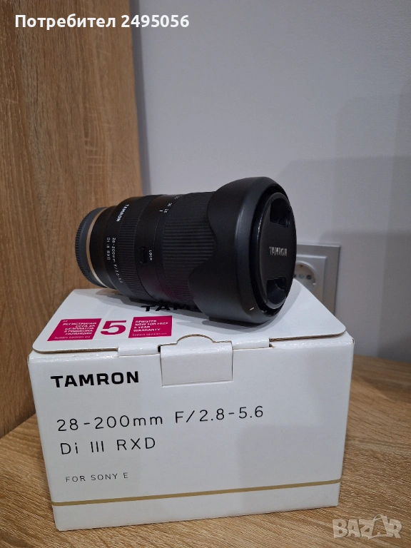 Обектив Tamron 28–200mm, снимка 1