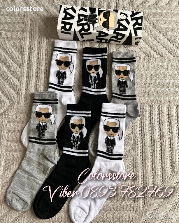 Мъжки чорапи Karl Lagerfeld кодIM-34A7, снимка 1