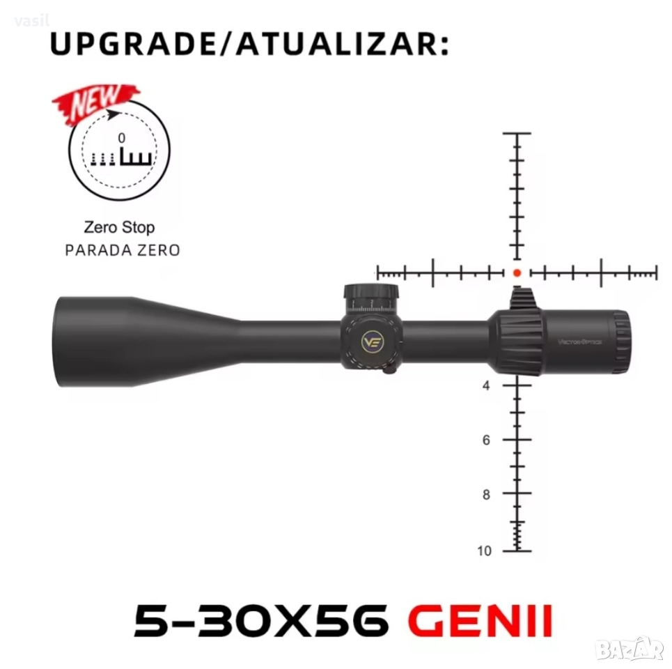 Оптика Vector Optics Tauron 5-30x56 GEN II – Zero Stop, подсветка, FFP, висока прецизност, снимка 1