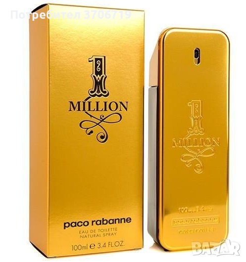 Парфюм One Million Paco Rabanne, снимка 1