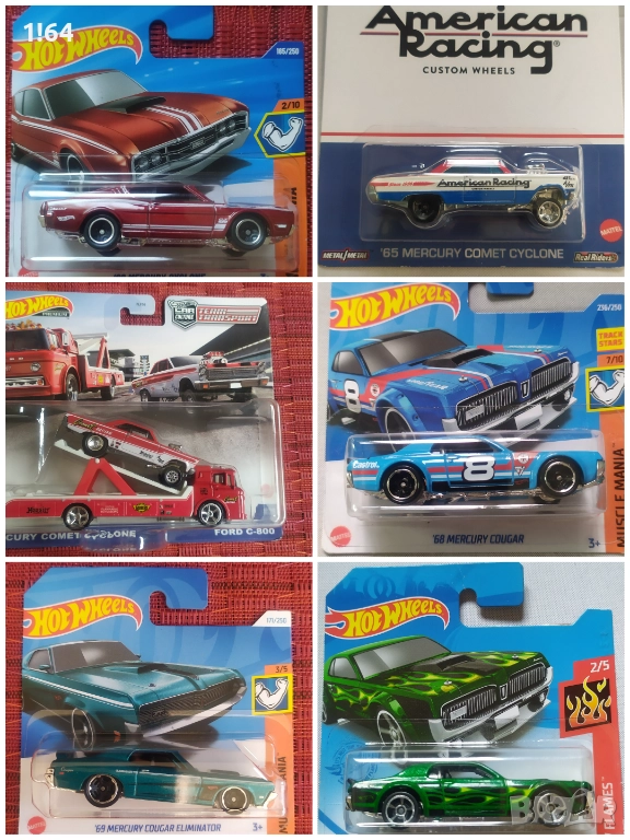 Hot Wheels Mercury , снимка 1