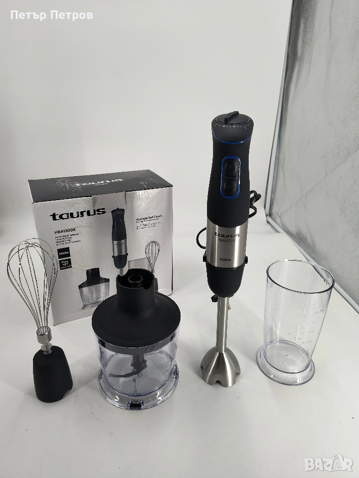 Чисто нов пасатор чопър миксер TAURUS 1300w, снимка 1