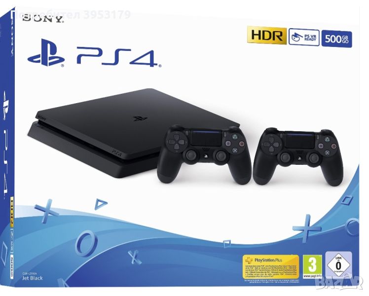 Продавам Ps4 Slim 500GB+2 контролера! , снимка 1