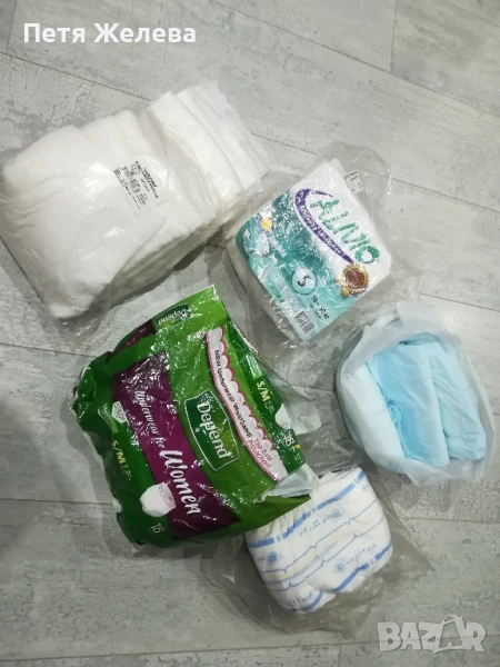Памперси и пелени за възрастни , снимка 1