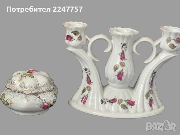 Порцелан Poland, снимка 1