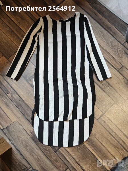 продавам дамска 👗, снимка 1