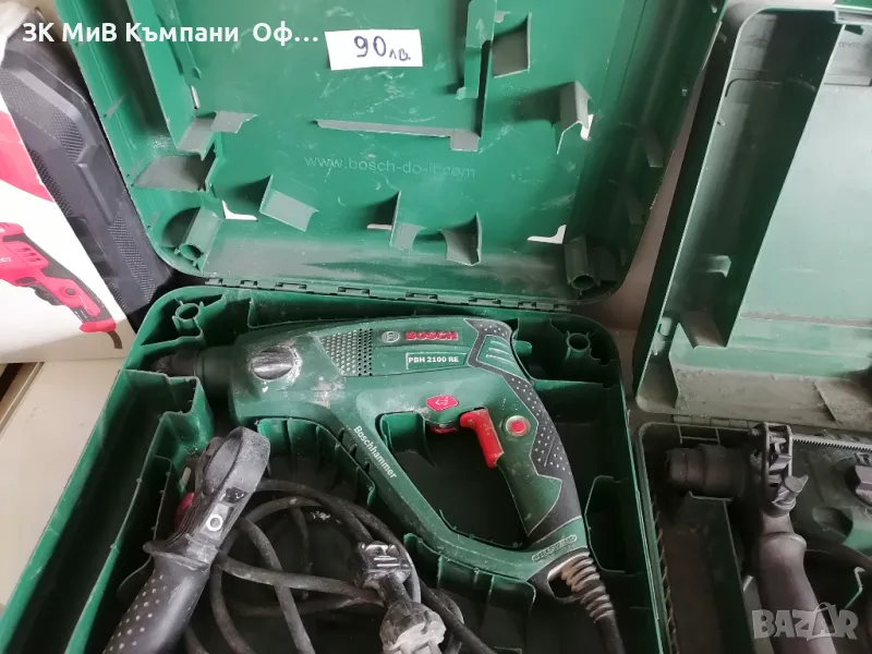 Перфоратор Bosch PBH 210 RE, снимка 1