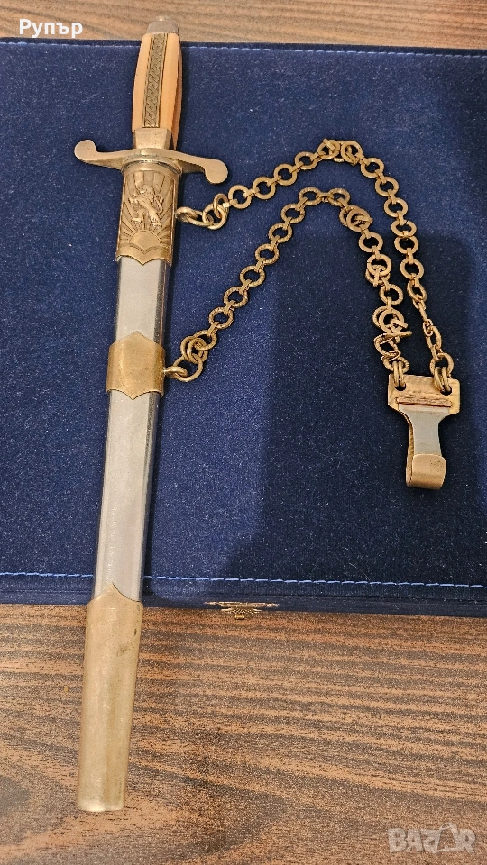 Офицерски кортик, снимка 1