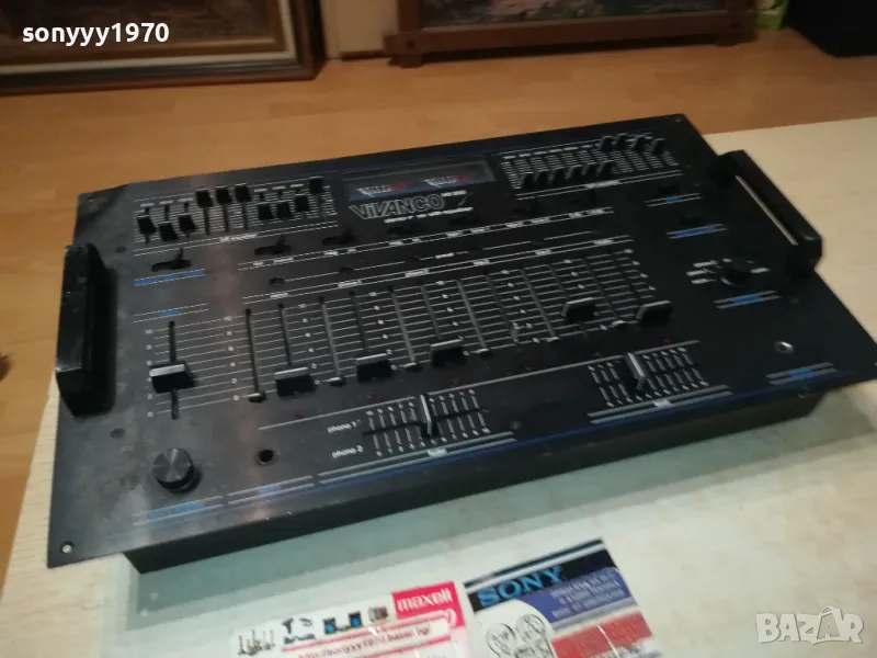 VIVANCO MX850-MIXER & EQUALIZER-ВНОС GERMANY 1108241204, снимка 1