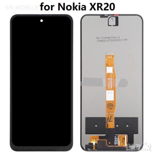 Дисплей за Nokia XR20 / TA-1362, TA-1368, TA-1371, снимка 1