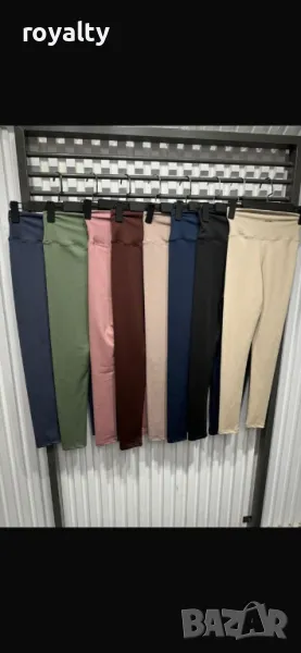 Клин OYSHO Различни цветове , снимка 1