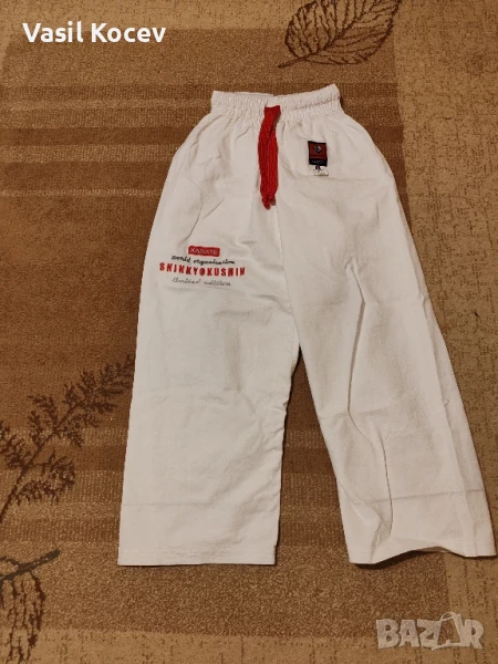 Детско кимоно , снимка 1