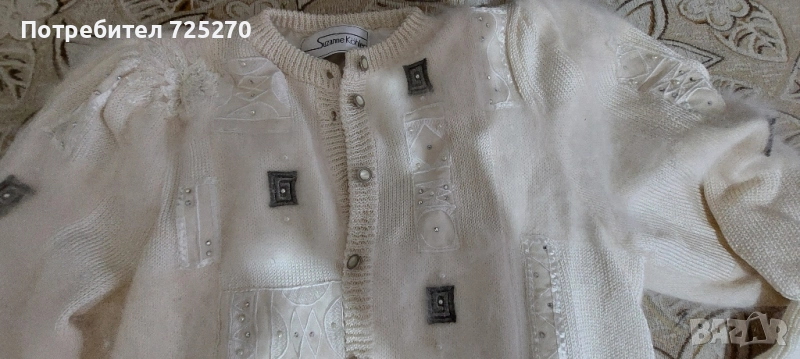 Продавам луксозна жилетка , снимка 1