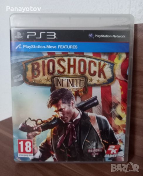 Bioshock infinite игра за PS3 , снимка 1